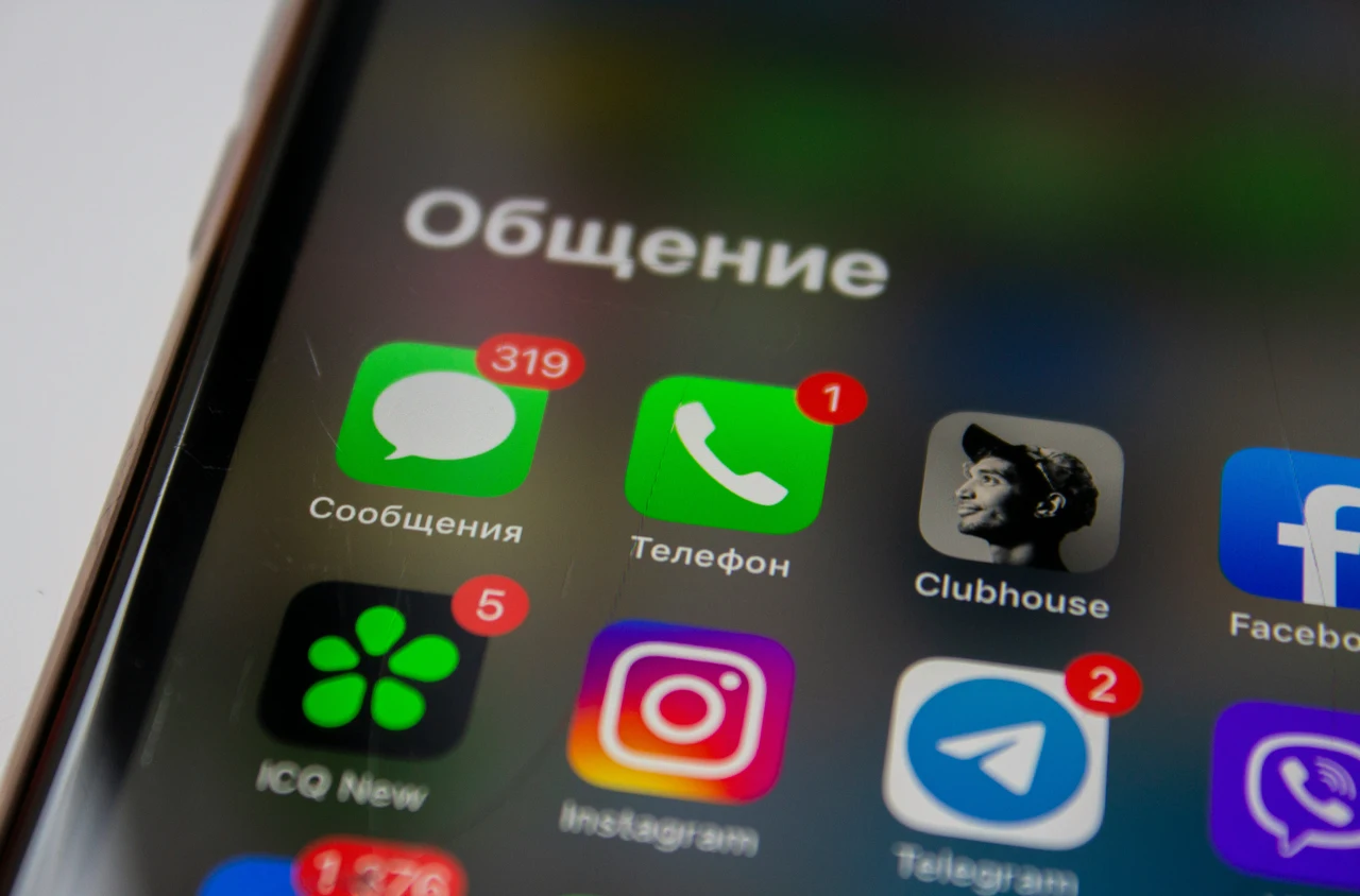 Organizza al meglio le tue chat: guida essenziale per liberare spazio su Telegram Organizza al meglio le tue chat: guida essenziale per liberare spazio su Telegram